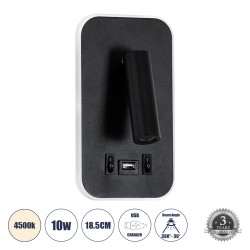 LADY-O 61363 Μοντέρνο Φωτιστικό Τοίχου - Απλίκα Ξενοδοχείου Reading Light με Φορτιστή USB 3A LED 10W 1000lm 36° & 360° AC 220-240V IP20 Φυσικό Λευκό 4500K - Bridgelux COB Chip & TÜV SÜD Driver - Μαύρο Ματ - Μ10.5 x Π10 x Υ18.5cm - 3 Χρόνια Εγγύηση