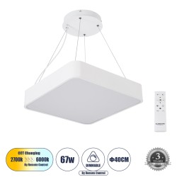 KAMALA 61207-P Κρεμαστή Πλαφονιέρα Οροφής LED CCT 67W 7370lm 120° AC 220-240V - Εναλλαγή Φωτισμού μέσω Τηλεχειριστηρίου All In One Ψυχρό 6000k+Φυσικό 4500k+Θερμό 2700k Dimmable Μ40 x Π40 x Υ8cm - Λευκό - 3 Years Warranty