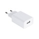 79708 Φορτιστής Πρίζας Charger 1x Type-A USB Port DC 5V 1A Max 5W 79708 Φορτιστής Πρίζας Charger 1x Type-A USB Port DC 5V 1A Max 5W