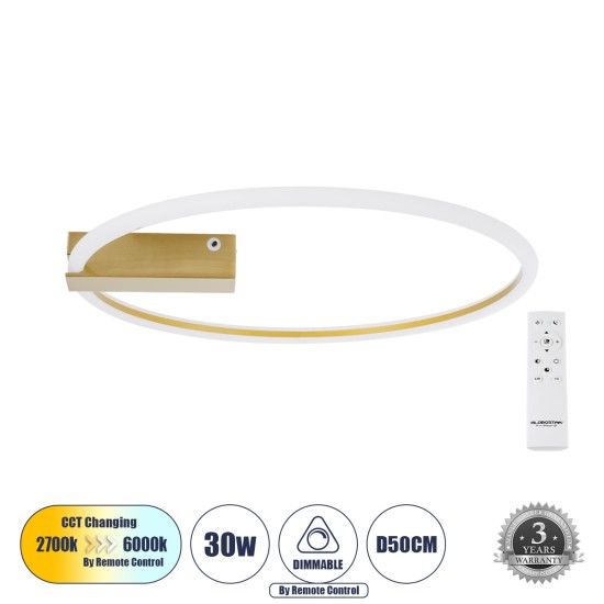 CINDERELLA 60982 Φωτιστικό Οροφής Δαχτυλίδι-Κύκλος LED CCT 30W 3360lm 360° AC 220-240V - Εναλλαγή Φωτισμού μέσω Τηλεχειριστηρίου All In One Ψυχρό 6000k+Φυσικό 4500k+Θερμό 2700k Dimmable Φ50cm - Χρυσό Βούρτσας - 3 Years Warranty