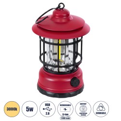 85694 Αυτόνομο Επαναφορτιζόμενο Φανάρι Camping LED 5W USB 2.0 με Επαναφορτιζόμενη Μπαταρία 1 x 18650 2000mAh Li-ion - IP20 - Dimmable - Κόκκινο με Διάφανο Γυαλί - Θερμό Λευκό 3000K Φ12 x Υ17cm