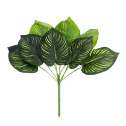 78256 Τεχνητό Φυτό Μπουκέτο Διακοσμητικών Κλαδιών με Κίτρινο και Πράσινο Φύλλωμα Αγλαόνημα M40 x Υ40 x Π40cm