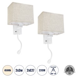 ROULETTE-S 61383 Μοντέρνο Φωτιστικό Τοίχου - Απλίκα Ξενοδοχείου Reading Light με Φορτιστή USB 3A & Ντουί 1 x E27 LED 3W 360lm 36° & 360° AC 220-240V IP20 Φυσικό Λευκό 4500K - Bridgelux COB Chip & TÜV SÜD Driver - Λευκό & Μπεζ - Μ17 x Π20 x