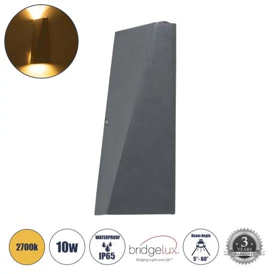 TRIANDE 60552 Μοντέρνο Φωτιστικό Τοίχου - Απλίκα LED 10W 1150lm 5°/60° AC 220-240V Αδιάβροχο IP65 Θερμό Λευκό 2700K - Bridgelux COB Chip & TÜV SÜD Driver - Γκρι Ανθρακί Ματ - Μ8.5 x Π8.5 x Υ20cm - 5 Χρόνια Εγγύηση