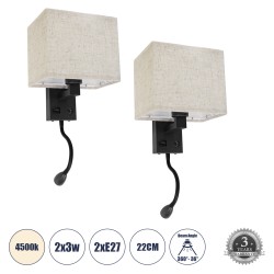 ROULETTE-S 61382 Μοντέρνο Φωτιστικό Τοίχου - Απλίκα Ξενοδοχείου Reading Light με Φορτιστή USB 3A & Ντουί 1 x E27 LED 3W 360lm 36° & 360° AC 220-240V IP20 Φυσικό Λευκό 4500K - Bridgelux COB Chip & TÜV SÜD Driver - Μαύρο & Μπεζ - Μ17 x Π20 x