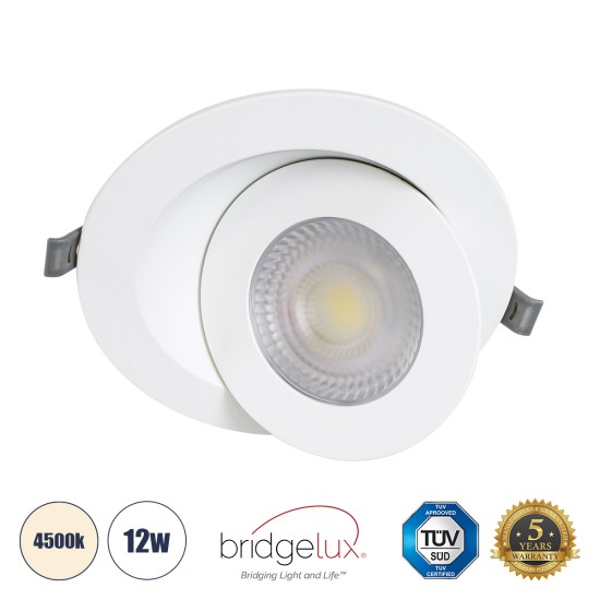 LEXIS JOINT 60988 Χωνευτό LED Κινούμενο Spot Downlight 12W 1200lm 45° AC 220-240V IP44 Φ15.8cm x Υ4.1cm - Στρόγγυλο - Λευκό - Φυσικό Λευκό 4500K - Bridgelux Chip - TÜV Certified Driver - 5 Years Warranty