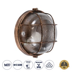 BOATLIGHT 61587 Vintage Φωτιστικό Καραβοχελώνα Τοίχου & Οροφής με Ντουί 1 x E27 AC 220-240V Αδιάβροχο IP65 - Χάλκινο Εφέ Σκουριάς Ματ - Μ17.5 x Π17.5 x Υ9cm