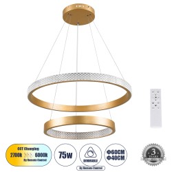 DIAMOND DUO 61151 Μοντέρνο Κρεμαστό Φωτιστικό Οροφής LED 75W 8743lm 360° AC 220-240V IP20 Ρυθμιζόμενο Λευκό CCT με Χειριστήριο από 2700K έως 6000K Dimmable - Lumileds SMD Chip - Χρυσό Βούρτσας - Μ60 x Π60 x Υ60cm - 3 Χρόνια Εγγύηση