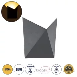 STEALTH 60519 Μοντέρνο Φωτιστικό Τοίχου - Απλίκα LED 10W 1000lm 60° AC 220-240V Αδιάβροχο IP65 Θερμό Λευκό 2700K - Bridgelux COB Chip & TÜV SÜD Driver - Γκρι Ανθρακί Ματ - Μ17 x Π7.5 x Υ17cm - 5 Χρόνια Εγγύηση