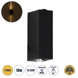 LINOR 60529 Μοντέρνο Φωτιστικό Τοίχου - Απλίκα LED 10W 1000lm 10° AC 220-240V Αδιάβροχο IP65 Θερμό Λευκό 2700K - Bridgelux COB Chip & TÜV SÜD Driver - Μαύρο Ματ - Μ12.5 x Π6 x Υ4cm - 5 Χρόνια Εγγύηση