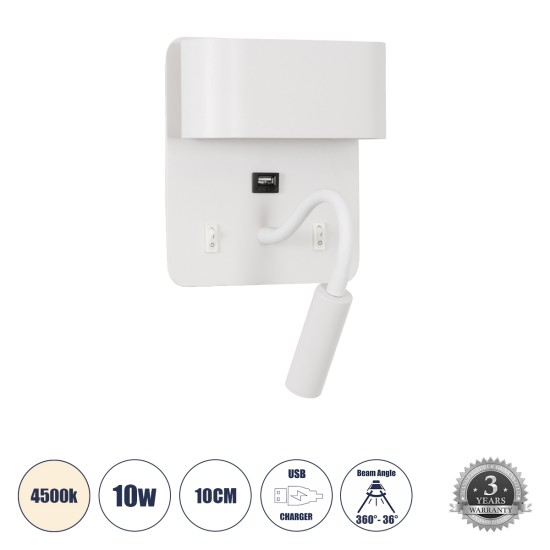 IBIS 61368 Μοντέρνο Φωτιστικό Τοίχου - Απλίκα Ξενοδοχείου Bed Side LED 10W 1100lm 36° & 360° AC 220-240V - Reading Light & Up/Down Light - Φορτιστής USB 3A - Μ10 x Π6.1 x Υ18cm - Φυσικό Λευκό 4500K - Λευκό IBIS 61368 Μοντέρνο Φωτιστικό Τοίχου - Απλίκα Ξενοδοχείου Bed Side LED 10W 1100lm 36° & 360° AC 220-240V - Reading Light & Up/Down Light - Φορτιστής USB 3A - Μ10 x Π6.1 x Υ18cm - Φυσικό Λευκό 4500K - Λευκό