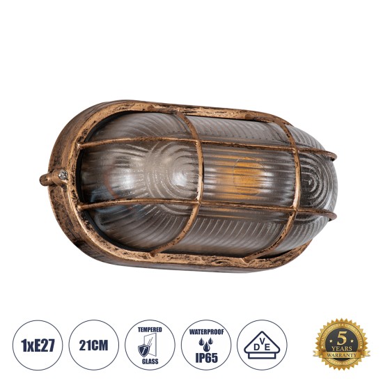 BOATLIGHT 61584 Vintage Φωτιστικό Καραβοχελώνα Τοίχου - Απλίκα με Ντουί 1 x E27 AC 220-240V Αδιάβροχο IP65 - Χάλκινο Εφέ Σκουριάς Ματ - Μ21 x Π10.4 x Υ9cm