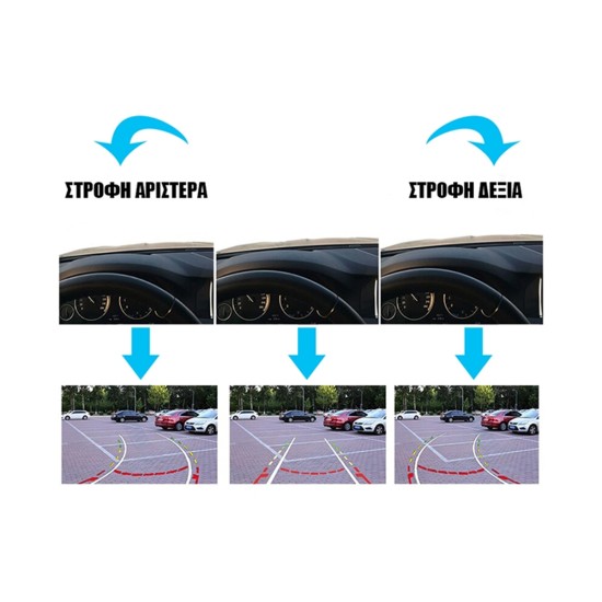 86022 Αδιάβροχη Εξωτερική Έγχρωμη Κάμερα Οπισθοπορείας Αυτοκινήτου 1080p HD AHD Signal with Moving Parking Lines IP68 86022 Αδιάβροχη Εξωτερική Έγχρωμη Κάμερα Οπισθοπορείας Αυτοκινήτου 1080p HD AHD Signal with Moving Parking Lines IP68