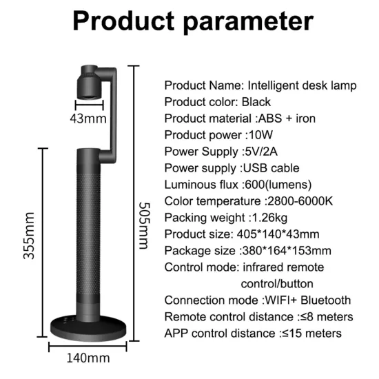 DESTINY GLB-106-0020 Επιτραπέζιο Φωτιστικό Πορτατίφ με RF Ασύρματο Χειριστήριο & Λειτουργία μέσω WiFi APP LED 10W 600lm 180° AC 220-240V IP20 Πολύχρωμο RGB Dimmable - Sanan SMD Chip - Μαύρο - Μ14 x Π14 x Υ50cm - 2 Χρόνια Εγγύηση