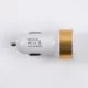 Globostar® S-90990 Χρυσός Φορτιστής Αυτοκινήτου DC 12-24V με 2 Εξόδους USB DC 5V 1.0Α & 2.1A Globostar® S-90990 Χρυσός Φορτιστής Αυτοκινήτου DC 12-24V με 2 Εξόδους USB DC 5V 1.0Α & 2.1A