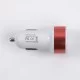 Globostar® S-90991 Ροζ Φορτιστής Αυτοκινήτου DC 12-24V με 2 Εξόδους USB DC 5V 1.0Α & 2.1A Globostar® S-90991 Ροζ Φορτιστής Αυτοκινήτου DC 12-24V με 2 Εξόδους USB DC 5V 1.0Α & 2.1A
