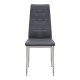 Καρέκλα τραπεζαρίας Rosa  γκρι PU - μεταλλικό πόδι χρωμίου 41x48x98εκ.
