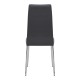 Καρέκλα τραπεζαρίας Rosa  γκρι PU - μεταλλικό πόδι χρωμίου 41x48x98εκ.
