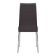 Καρέκλα τραπεζαρίας Rosa  καφέ PU - μεταλλικό πόδι χρωμίου 41x48x98εκ.