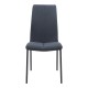 Καρέκλα τραπεζαρίας Fina  ανθρακί ύφασμα - μεταλλικό μαύρο πόδι 43x58x95εκ.