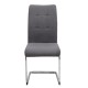 Καρέκλα τραπεζαρίας Laura  γκρι ύφασμα - μεταλλική βάση χρωμίου 42x58x98εκ.