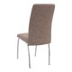 Καρέκλα τραπεζαρίας Alma  μπεζ PU - μεταλλικό πόδι χρωμίου 42x53x97εκ.