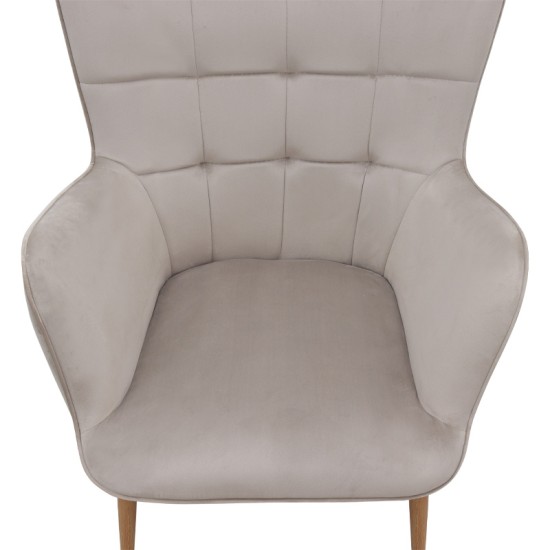 Πολυθρόνα - Μπερζέρα με υποπόδιο Lily  μπεζ βελούδο - μεταλλικό πόδι χρώμα φυσικό 70x62x98εκ.