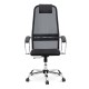 Καρέκλα γραφείου Lord Megapap με ύφασμα Mesh χρώμα μαύρο 66,5x70x123/133εκ. - 0077689