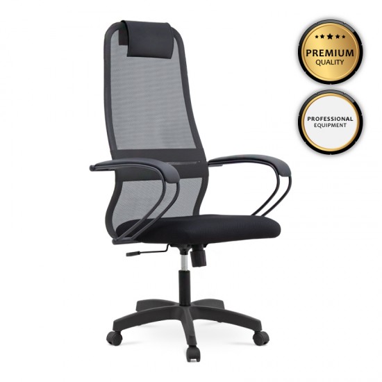 Καρέκλα γραφείου Prince Megapap με ύφασμα Mesh χρώμα γκρι - μαύρο 66,5x70x123/133εκ. - 0077692