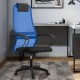 Καρέκλα γραφείου Prince Megapap με ύφασμα Mesh χρώμα μπλε - μαύρο 66,5x70x123/133εκ. - 0077695