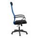Καρέκλα γραφείου Prince Megapap με ύφασμα Mesh χρώμα μπλε - μαύρο 66,5x70x123/133εκ. - 0077695