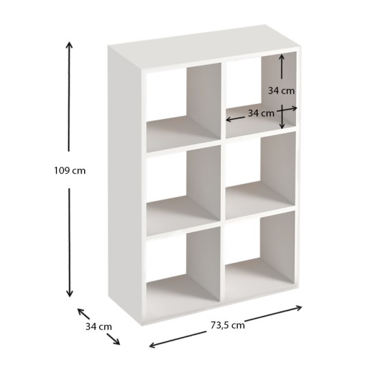 Βιβλιοθήκη Cube  από μελαμίνη χρώμα λευκό 73,5x34x109εκ.