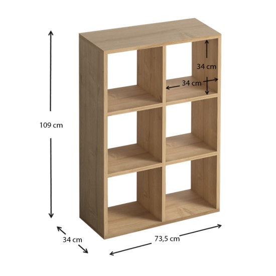 Βιβλιοθήκη Cube  από μελαμίνη χρώμα oak 73,5x34x109εκ.