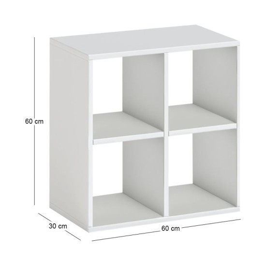 Βιβλιοθήκη Cube  χρώμα λευκό 60x30x60εκ.