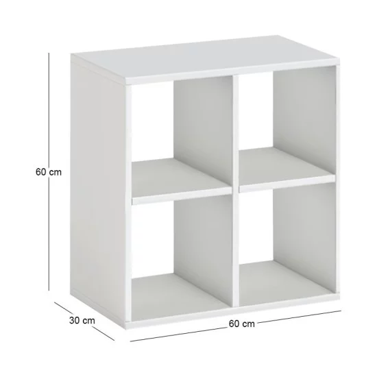Βιβλιοθήκη Cube  χρώμα λευκό 60x30x60εκ.