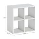 Βιβλιοθήκη Cube  χρώμα λευκό 60x30x60εκ.