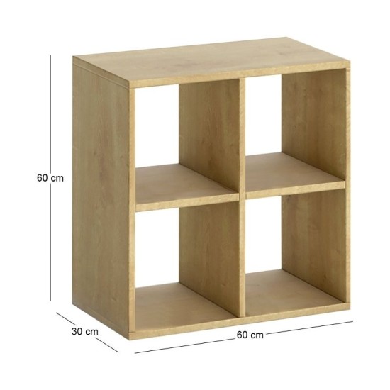 Βιβλιοθήκη Cube  χρώμα sapphire oak 60x30x60εκ.