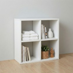 Βιβλιοθήκη Cube  χρώμα λευκό 60x20x60εκ.