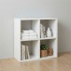 Βιβλιοθήκη Cube  χρώμα λευκό 60x20x60εκ.