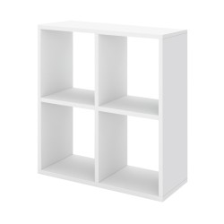 Βιβλιοθήκη Cube  χρώμα λευκό 60x20x60εκ.