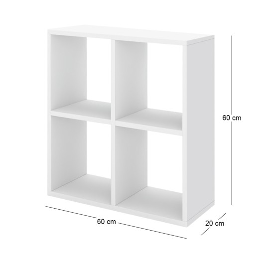Βιβλιοθήκη Cube  χρώμα λευκό 60x20x60εκ.
