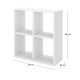 Βιβλιοθήκη Cube  χρώμα λευκό 60x20x60εκ.