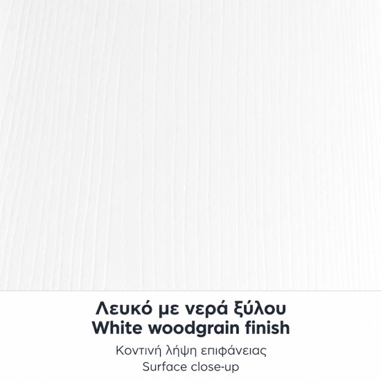 Ραφιέρα τοίχου Dark  3 τεμαχίων χρώμα λευκό 90x15x12εκ.