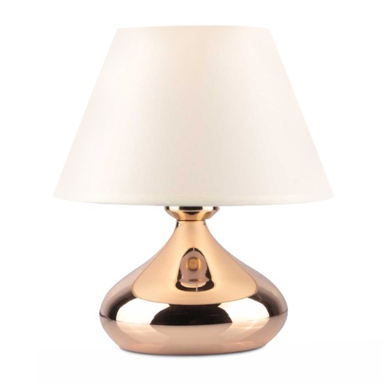 Φωτιστικό επιτραπέζιο Luvia  E27 μεταλλικό - ύφασμα Pvc χρώμα χρυσό - κρεμ Ø22x25εκ.