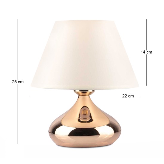 Φωτιστικό επιτραπέζιο Luvia  E27 μεταλλικό - ύφασμα Pvc χρώμα χρυσό - κρεμ Ø22x25εκ.