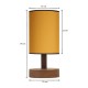 Φωτιστικό επιτραπέζιο Volge Megapap E27 ξύλο/ύφασμα χρώμα κίτρινο 15x15x34εκ. - 0234112