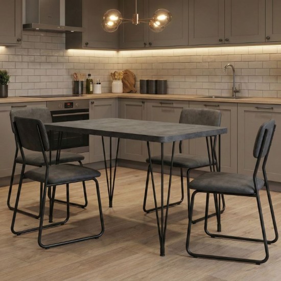 Τραπέζι Roger  Mdf - μεταλλικό χρώμα σκούρο γκρι σκυροδέματος 120x70x75εκ.