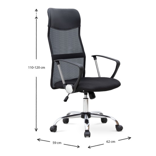 Καρέκλα γραφείου Marco Megapap με ύφασμα Mesh χρώμα μαύρο 62x59x110/120εκ. - 0223104