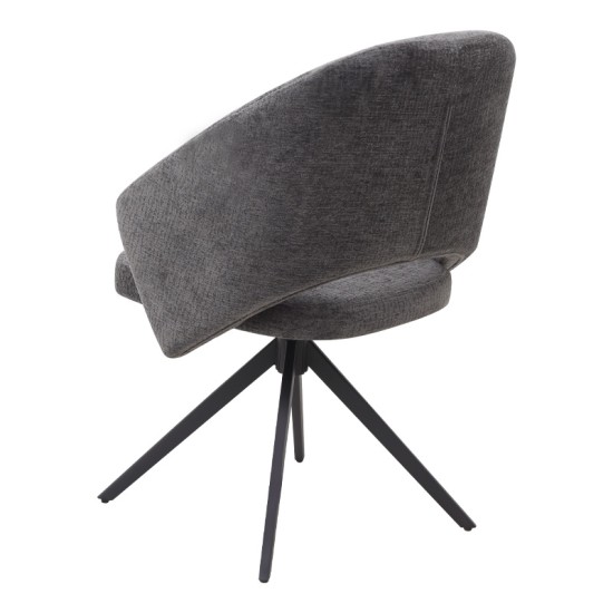 Πολυθρόνα τραπεζαρίας Milano  περιστρεφόμενη χρώμα ανθρακί ύφασμα - μεταλλικό μαύρο πόδι 64x64x83εκ.