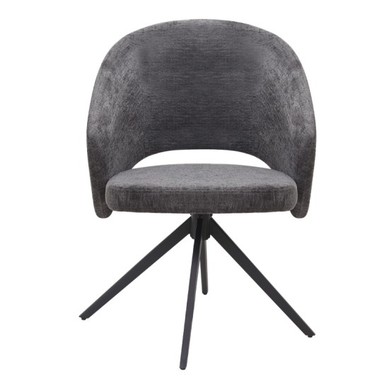 Πολυθρόνα τραπεζαρίας Milano  περιστρεφόμενη χρώμα ανθρακί ύφασμα - μεταλλικό μαύρο πόδι 64x64x83εκ.